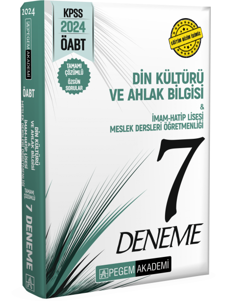 2024 KPSS ÖABT Din Kültürü ve Ahlak Bilgisi İmam Hatip Lisesi Öğretmenliği Tamamı Çözümlü 7 Deneme
