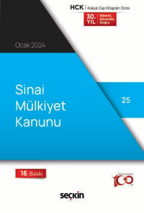 Sınai Mülkiyet Kanunu (Cep Kitabı)